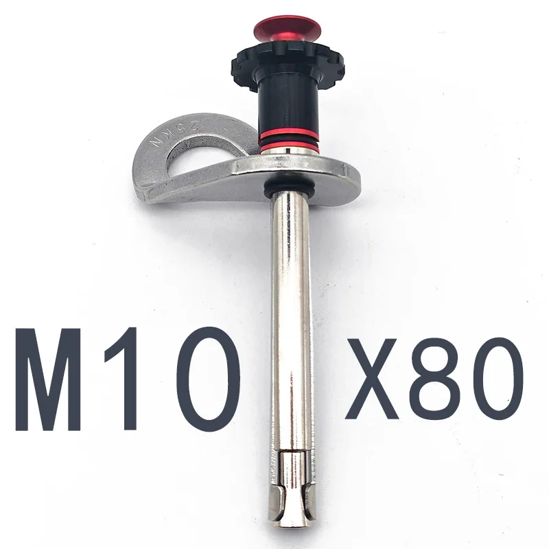 M10 Rock Climbing Expansion Stud X80 Detachable Anchor Point Quick Release Spear Nail Repeat Implosion Stud High Work Fixed