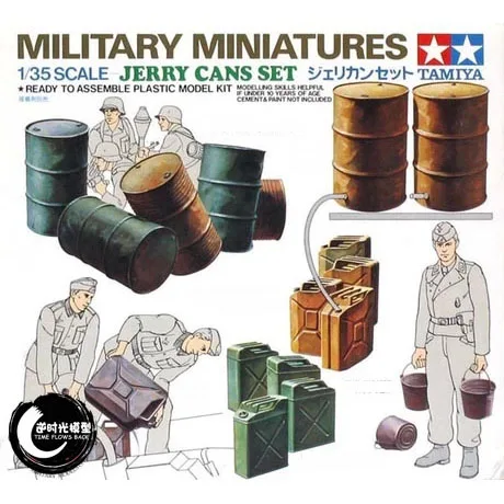 Tamiya 35026 1/35 Scale Military Miniatures Model Kit Drum & Jerry Cans Set