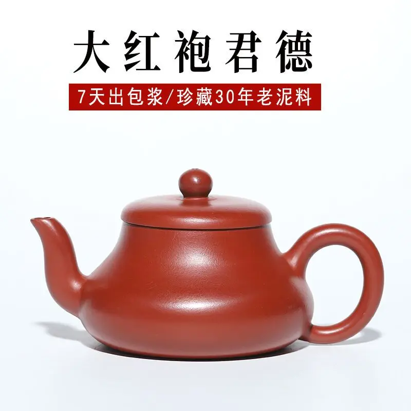 Lifetime Guarantee Paul Yixing Zisha Purely Handmade Da Hong Pao Jun De Teapot Home Set Tea Pot