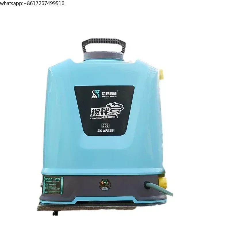 

Депозит BbdАгроскохозяйственный миксер для пестицидов, распылитель, 20 л, электрическая дезинфекционная машина для рюкзака для Shengshi Yuanlin, новая модель