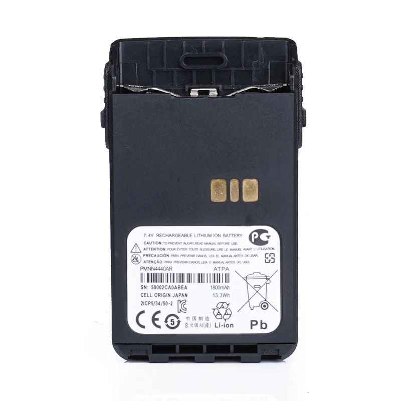 Walkie Talkie Battery PMNN4440AR 1800 mAh Applicable To Walkie Talkie XIR E8608 E8600 E8628I DP3601 Two Way Radio Battery Acceso