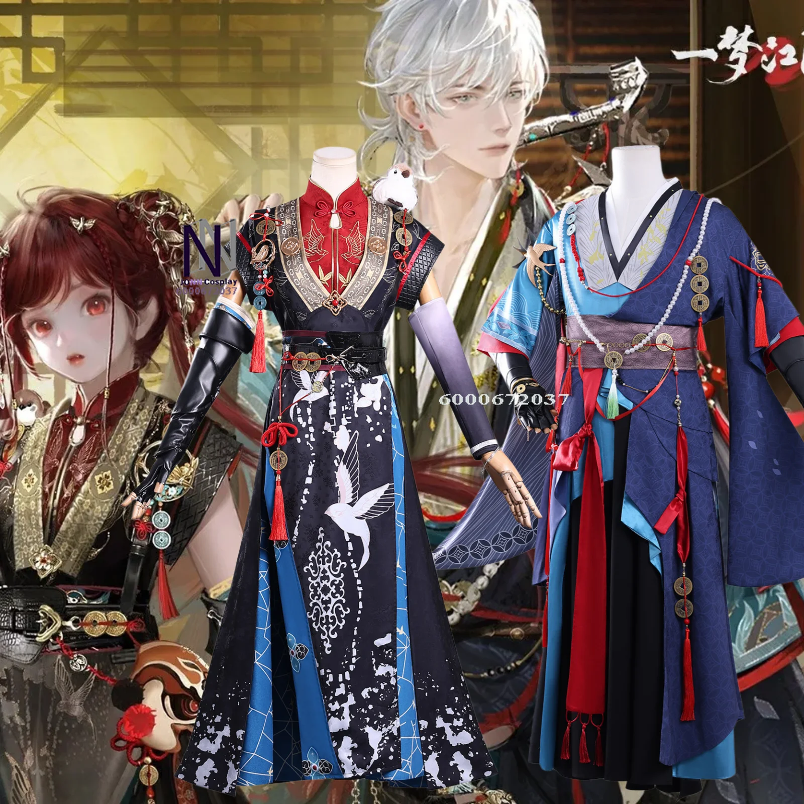 

Game A Dream of Jiang Hu Cosplay Costume Anime Tianxia Wudi and Tian Shisan Role Playing Popular Outfit for Men Women Comic Con