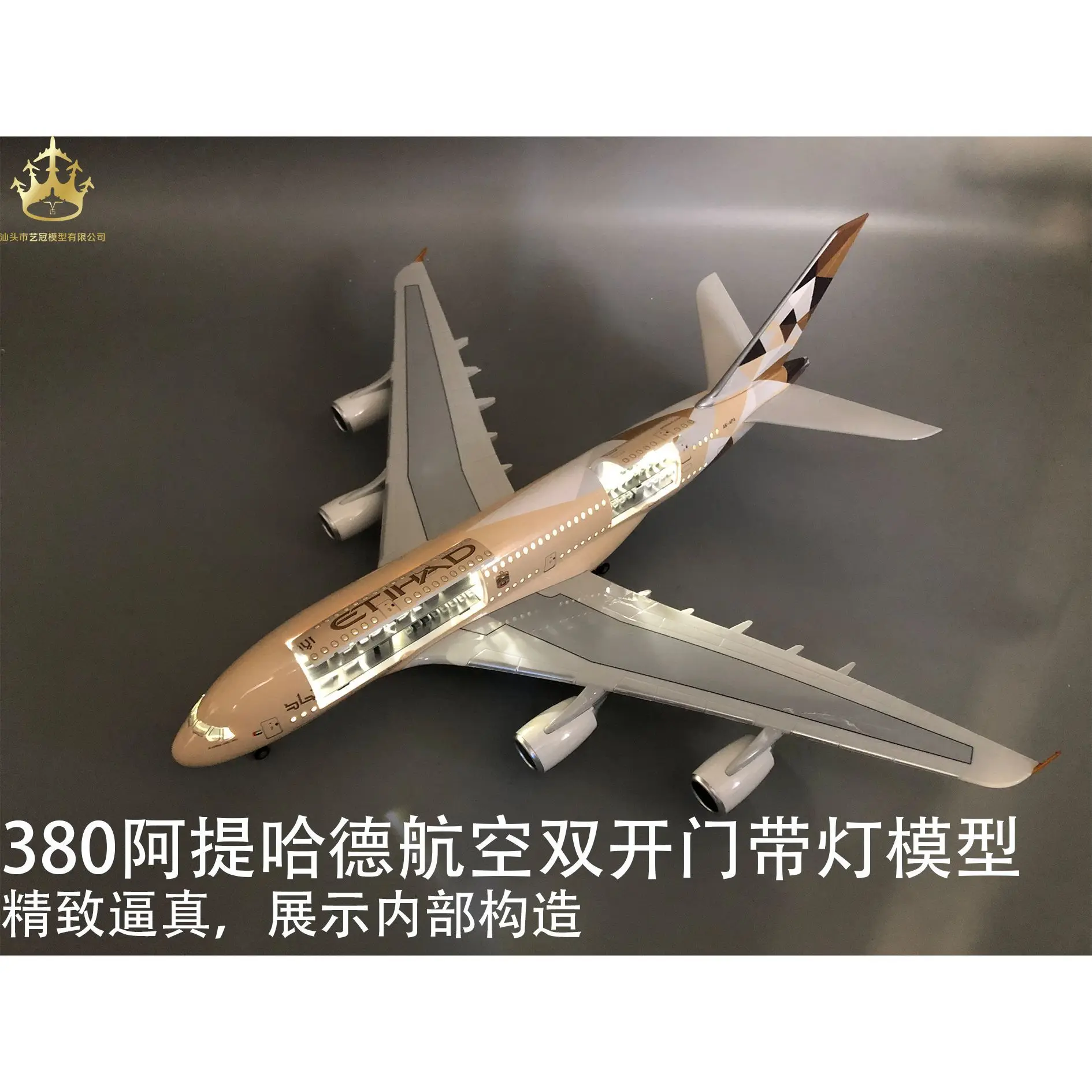 

380 Etihad Double Door Airplane Model 46cm with Lights and Wheels Simulation Static Model