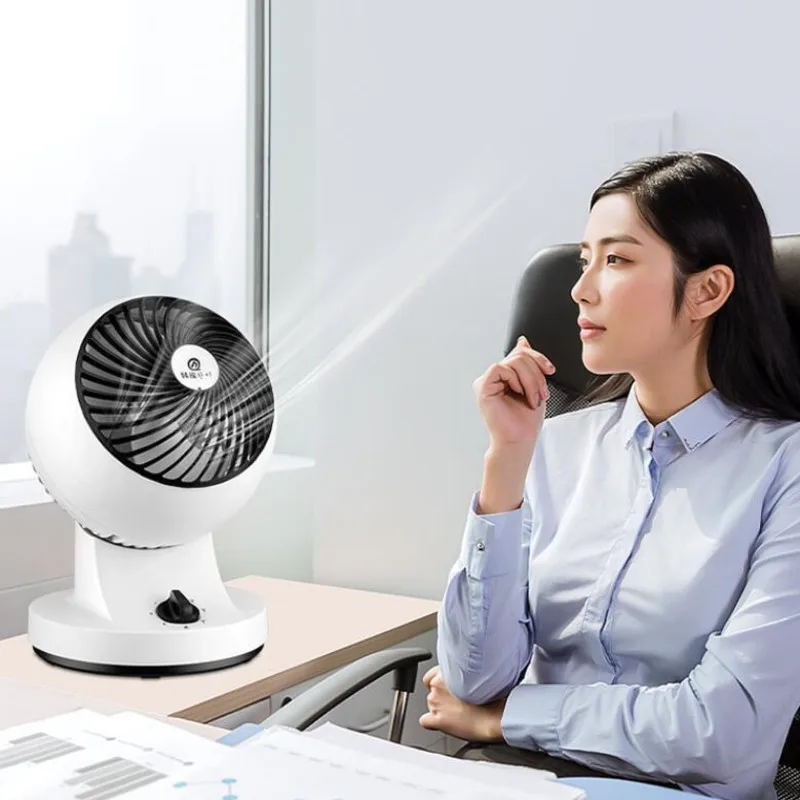 

Fan Speed Adjustment Electric Fan Air Circulation Fan Three-dimensional Moving Head Cooling Fan Turbo Silent Convection Fan