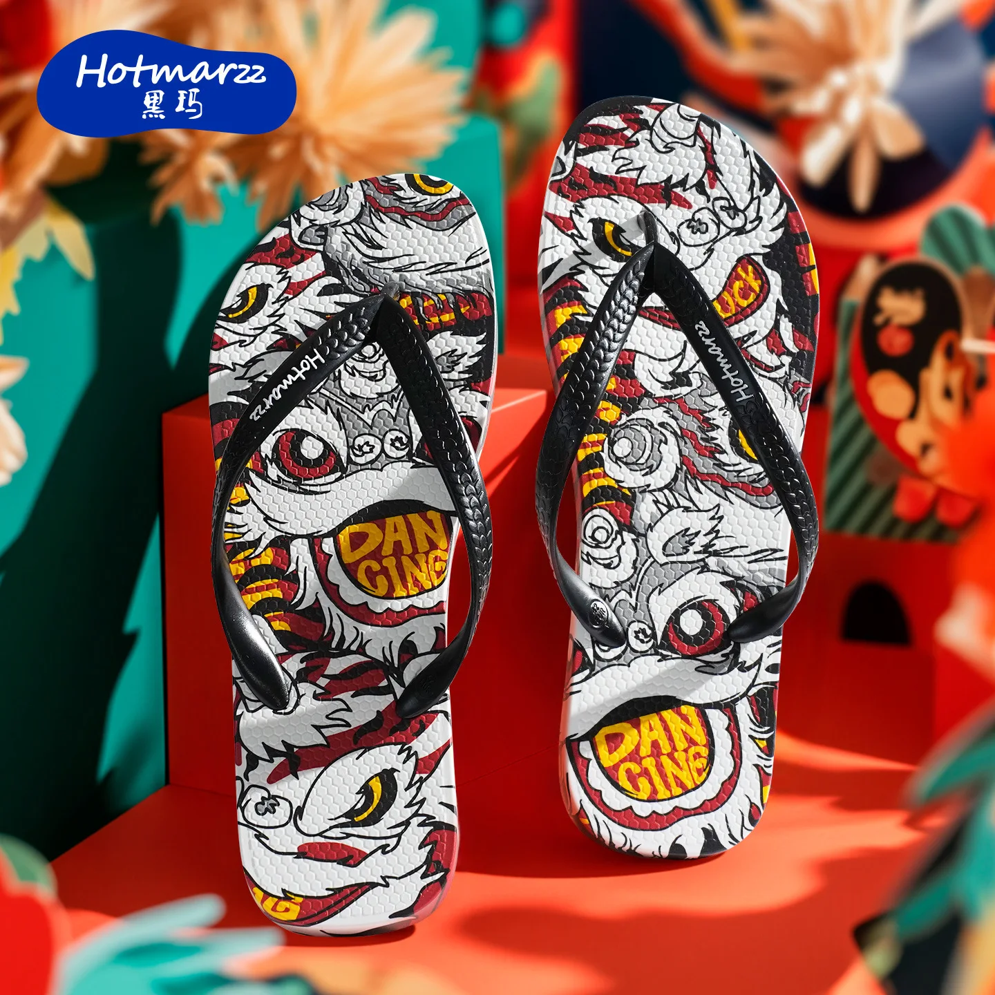 

2025 New Men's Summer PVC Flip Flops Anti Slip and Comfortable for Outdoor Use