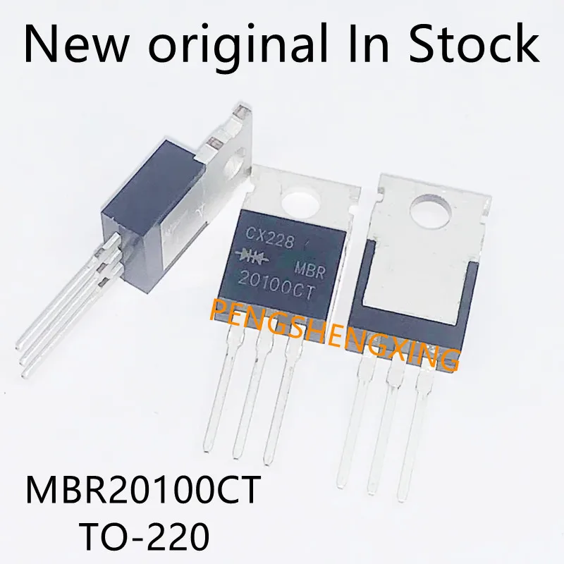 10PCS/LOT  MBR20100CT MBR20100CTG schottky rectifier diode 20A 100V  TO-220  New original spot hot sale
