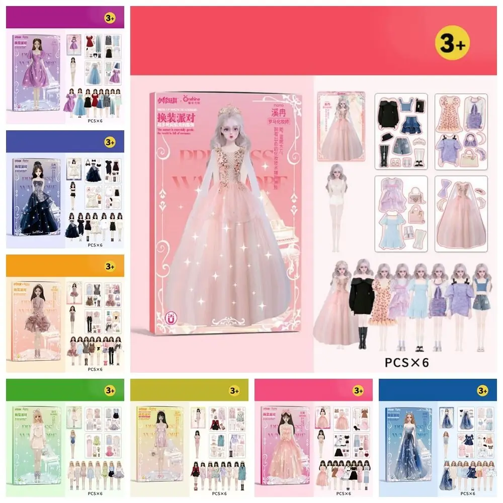 No Cutting Paper Doll House Girl Play Repeatedly Handmade Paper Doll Quiet Book Princess Handbook DIY Cute Princess Book