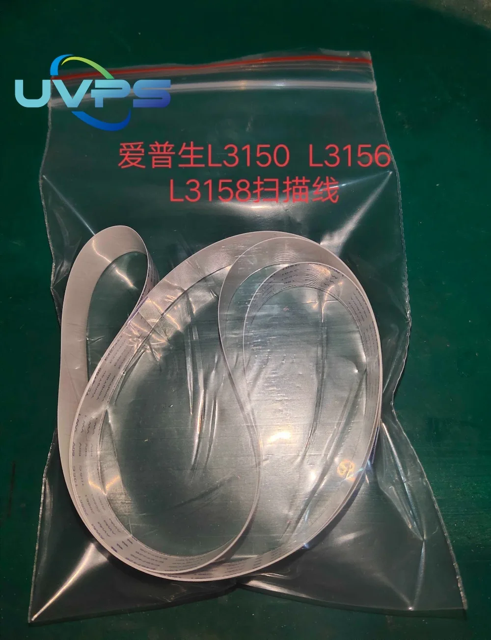 

5sets Brand New Scanner Assembly Unit Flex Cables for Epson L3110 L3210 L3118 L3150 L3158 L3160 L3116 3series etch 5/12/17pins