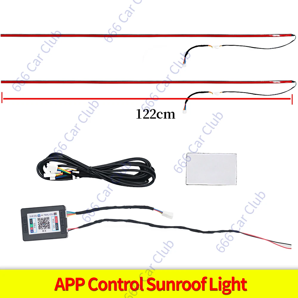 APP sunroof lamp