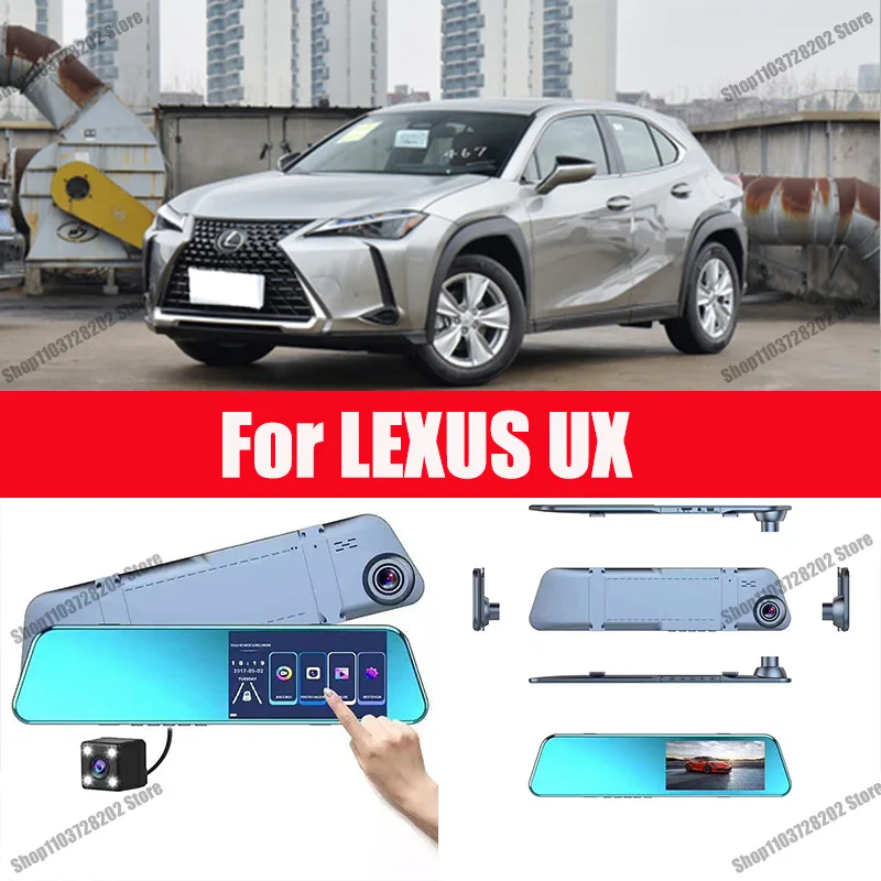 

For Lexus UX Carplay Android GPS Dash Cam AUX FM Radio Dashcam Car Camera Stream RearView Mirror Drive Recorder