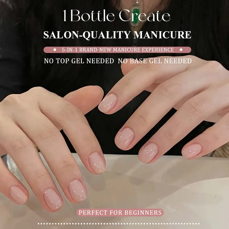 PERFECT COLOR All-in-One Gel Nude Pink Gel Nail Polish 8ml, Base & Top Coat in One, UV LED Soak Off, Long Lasting Nail Gel