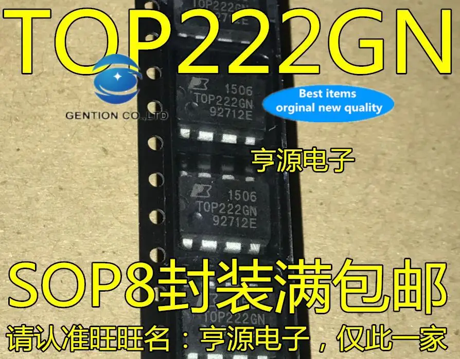 10pcs 100% 재고 있음 SMD TOP222 TOP222G TOP222GN LCD 전원 관리 IC 칩 SOP8