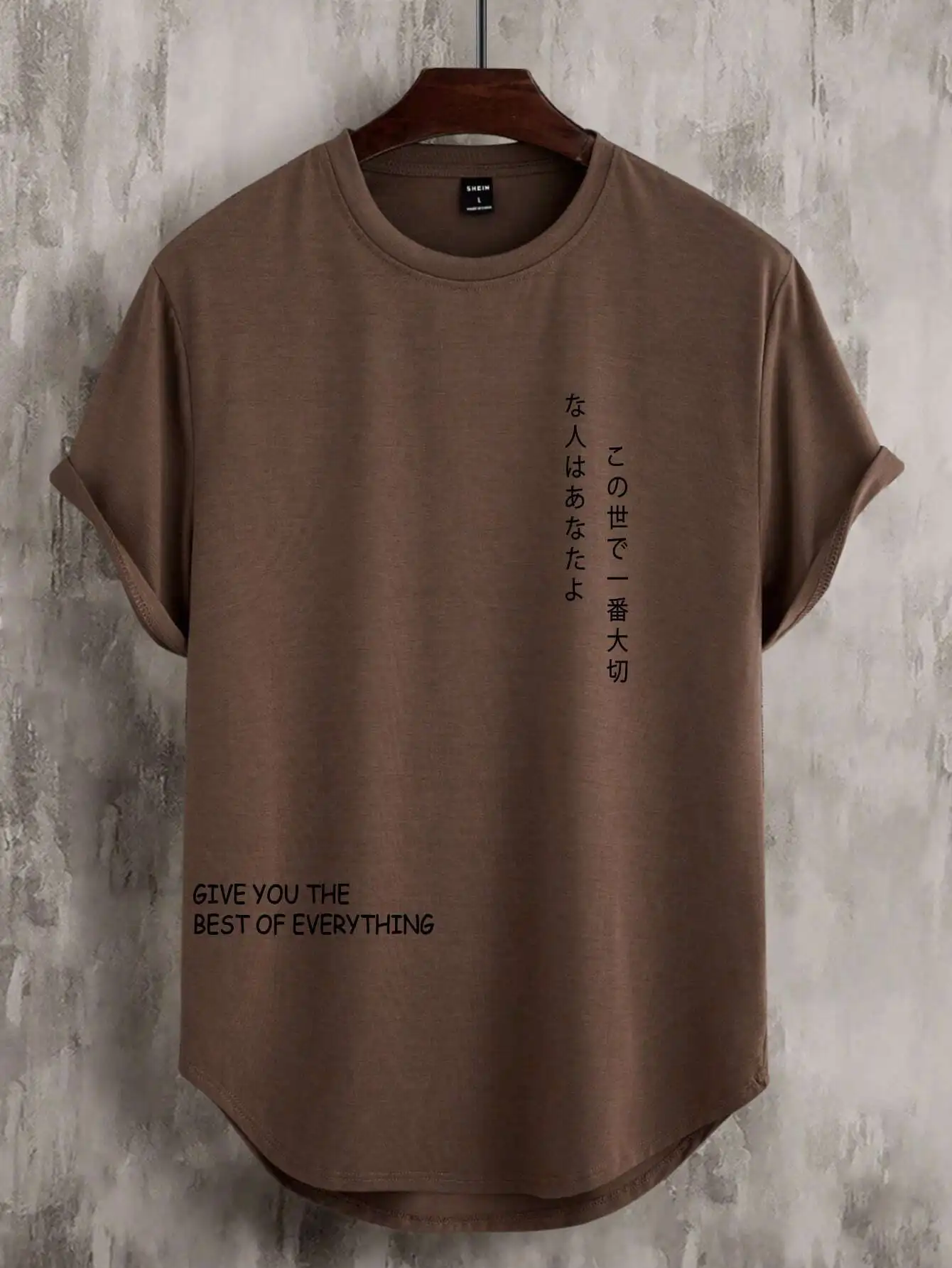 

Men's Mocha Casual T-Shirt with Vertical Japanese Text and English Slogan, Loose Fit Crew Neck Short Sleeve