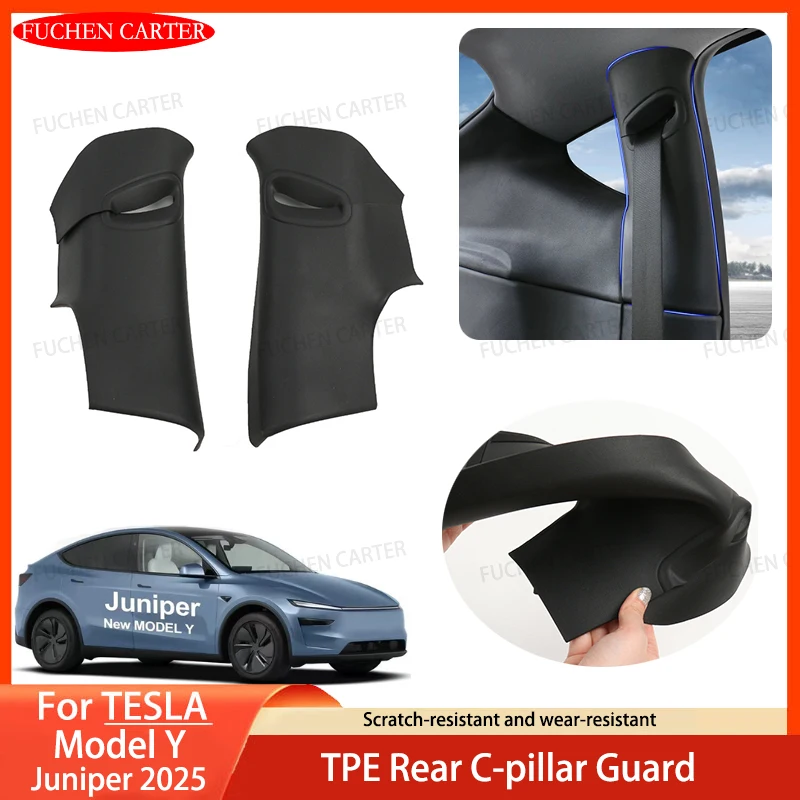 

For Tesla ModelY Juniper2025 B-pillar Anti-Scratch Protective Pad Car Center Pillar C-pillarTPE Guard Trunk Suede Protection Pad