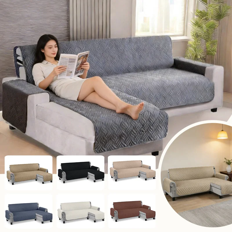 solid-color-one-piece-l-shaped-sofa-cover-pet-friendly-stain-resistant-sofa-mat-couch-slipcover-living-room-furniture-protector