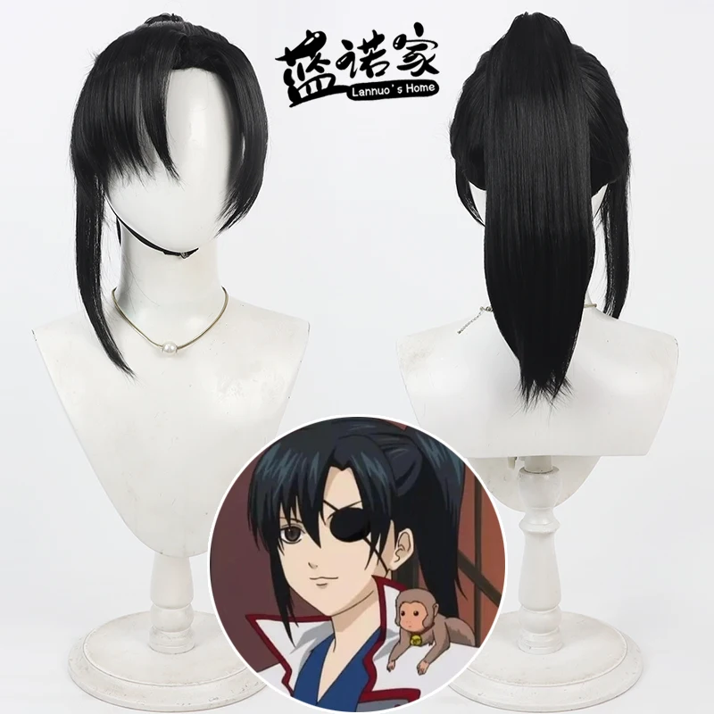 

Gintama Yagyuu Kyuubee Cosplay Wig Halloween 50cm Long Black Ponytail Heat Resistant Synthetic Hair Halloween Carnival