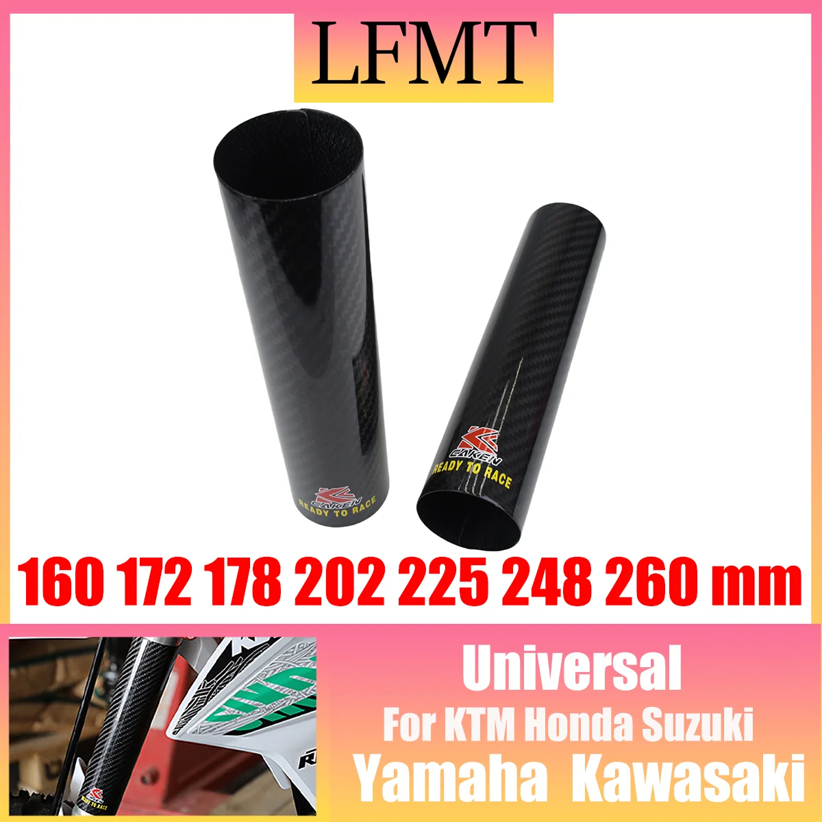 รถจักรยานยนต์ 160-250 มม.คาร์บอนไฟเบอร์ปรับด้านหน้าส้อม Shock Guard Protector สําหรับ YAMAHA KTM HONDA On/Off Road Pit Dirt Bike