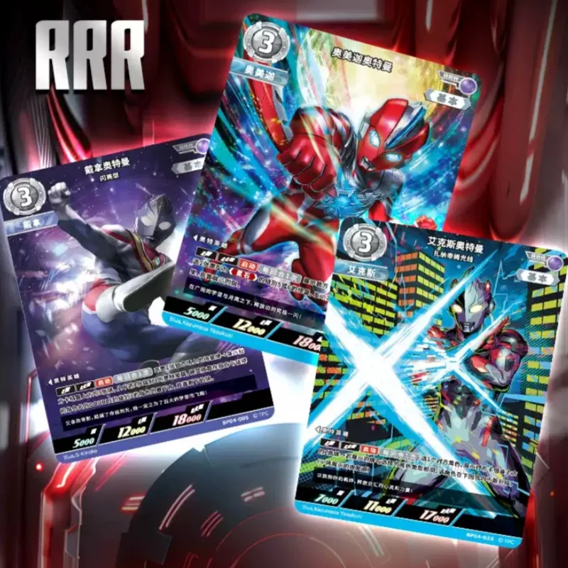 

KAYOU натуральная периферийная карта в стиле аниме Ultraman, пробуждение надежды и световой добавки, детский праздничный подарочный коллекционный автомобиль