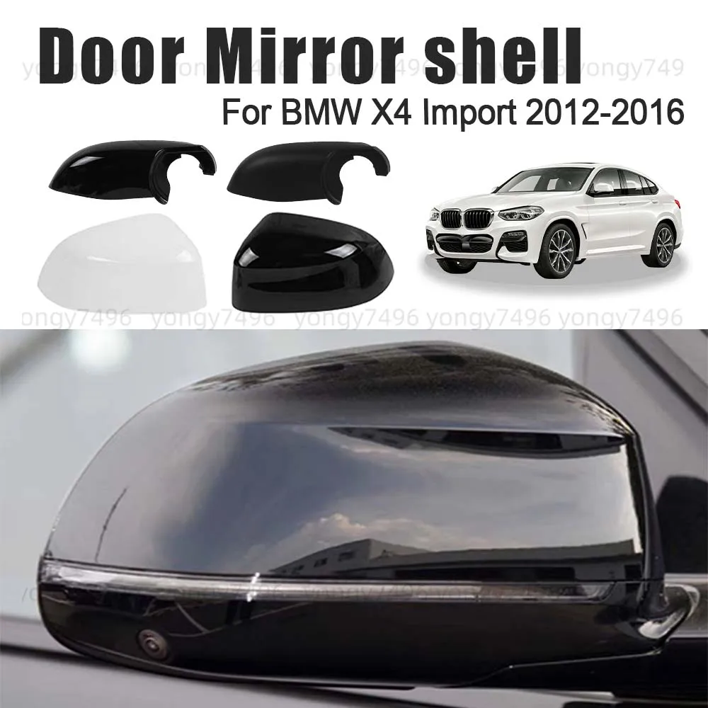 

Protective Cover Door Mirror Shell For BMW X4 Import 2012 2013 2014 2015 2016 Picture Frame Lens Bottom Case Pearl White