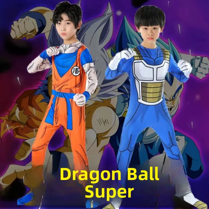 ハロウィン子供用ロールプレイングサイヤ人ドラゴンボールワンピーススーツタイトコスプレ衣装バイマンタワー男性コスチュームセット