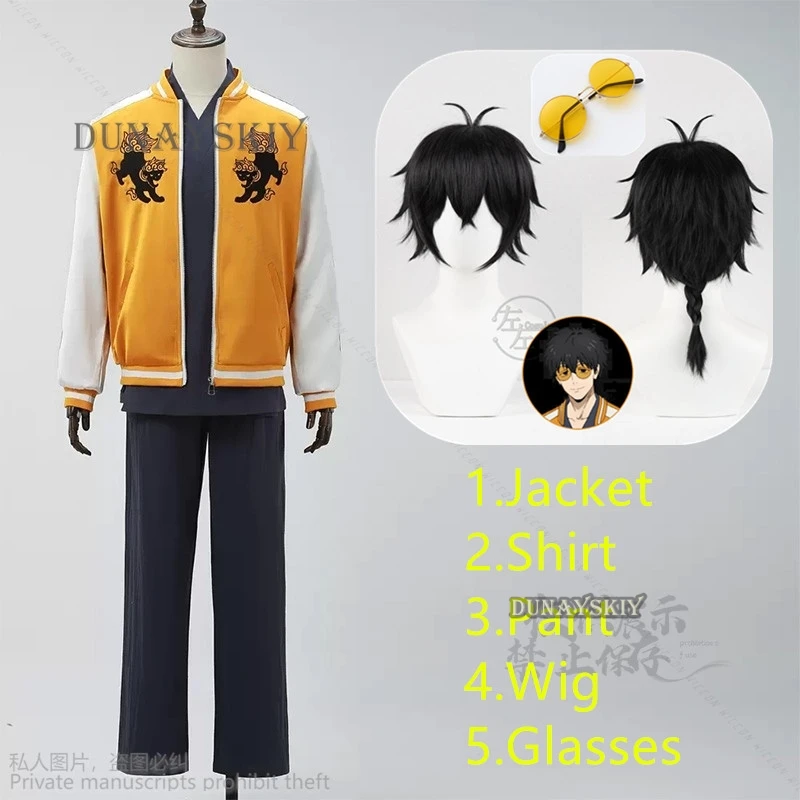 Wind Breaker Anime Roleplaying Tomiyama Choji Jo Togame Cosplay Costume Embroidery Lion Den College Jacket Daily Wear Top Pants