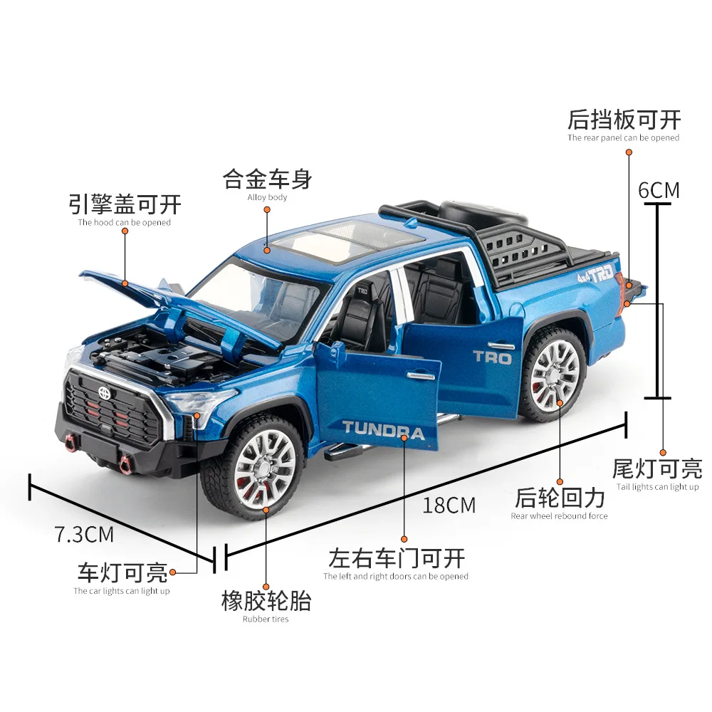 1:32 Toyota Tundra Alloy Car Model Metal Diecast Toy Vehicle Pull Back Sound And Light Simulation Cars Toys For Kid Boys Gift