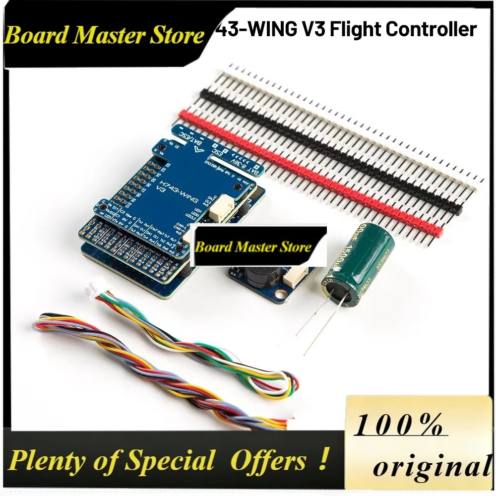 BoMsH743-WING V3 3-8S STM32H743VIT6 Built-in OSD Baro Flight Controller For MATEK System For RC Multirotor Airplane Fixed-Wing D