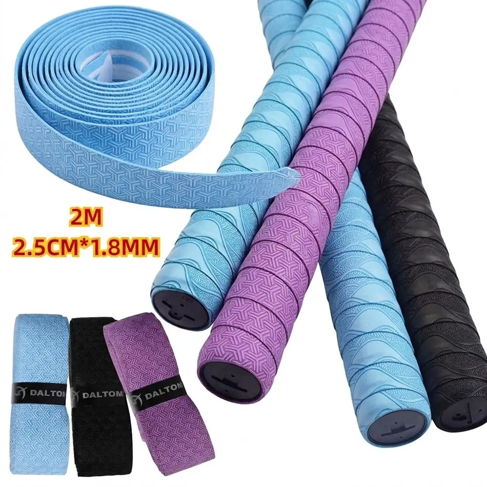 2M Badminton Handle Wrap Tape Embossing Anti-slip Fishing Rod Sweatband PU Sweat-Absorbent Badminton Racket Grips Wrap