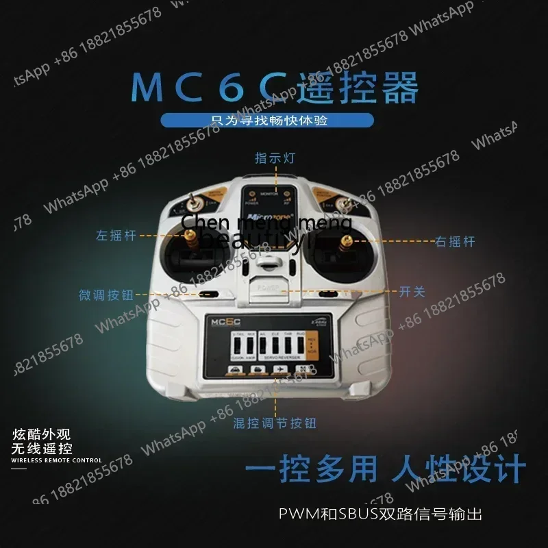 Z189 AY New style Electric four-wheel drive wheel unmanned remote control lawn mower orchard lawn farm park mountain lawn mower