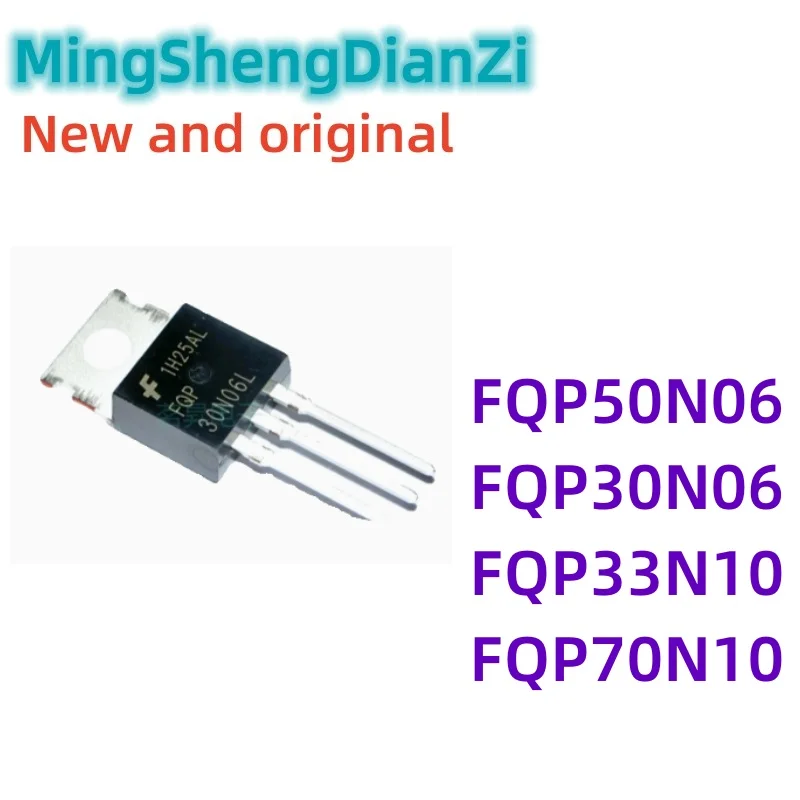 5PCS FQP30N06 TO-220 30N06 FQP33N10 33N10 FQP65N06 65N06 FQP70N10 70N10 4.1