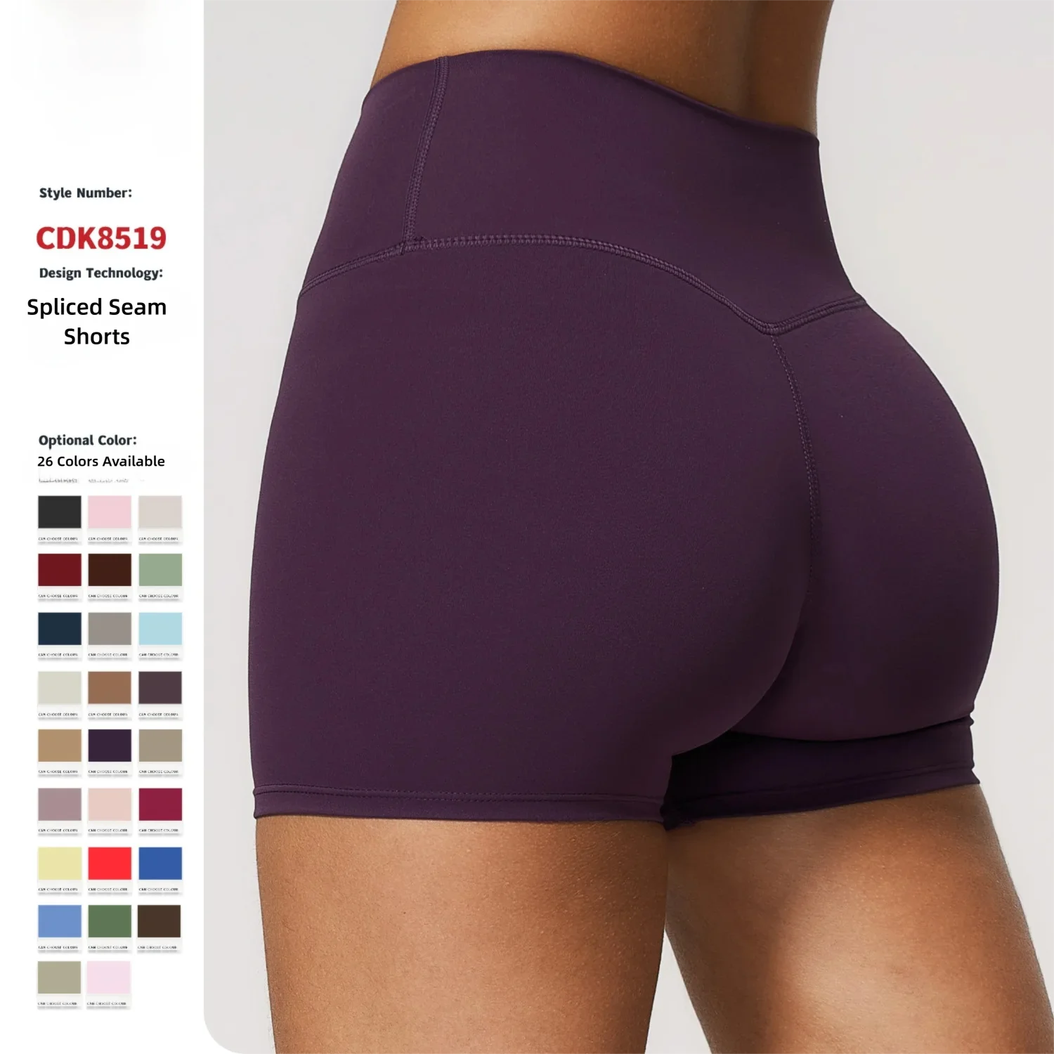Brushed Yoga Shorts Women High Waist Tummy Control Workout Shorts Butt Lifting Gym Running Tight Fitness Shorts