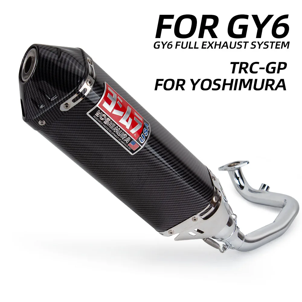 

GY6 Scooter Modify Exhaust Link Pipe For Engine 152QMJ 157QMJ Zuma 125CC 150CC 200CC Motorcycle Escape Yoshimura TRC-GP Muffler
