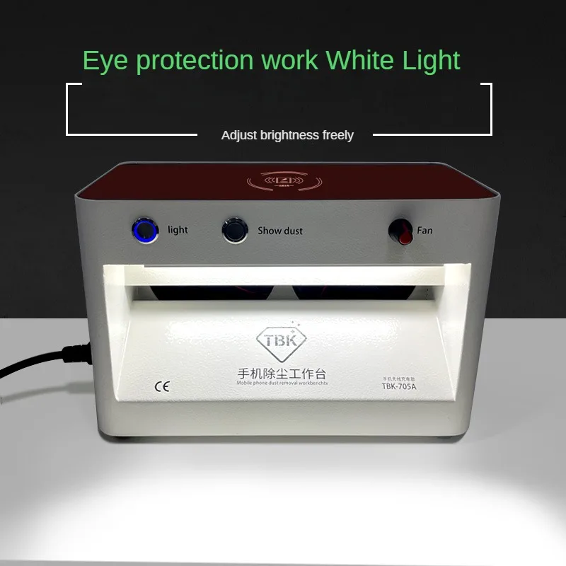 

TBK-705A Wireless charging mobile phone dust removal workbench LCD screen film OCA bonding blue light dust filter instrument