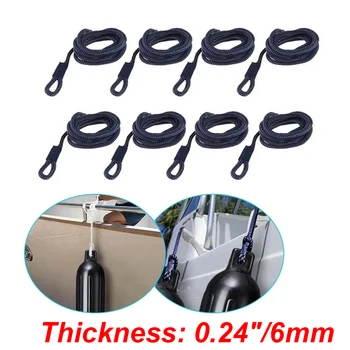 6/8/10pcs 5ft เรือ Fender Line ความหนา 6 มม.กันชน Fender Mooring เชือกสําหรับ G0 G1 Fender กันชนเรืออุปกรณ์เสริม