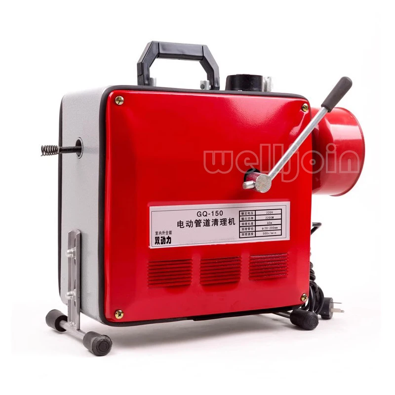 150 Electric Pipe Dredging Machine Sewer Dredger Toilet Floor Drain Dredging Cleaning Home Water Channel Tools Toilet Dredge