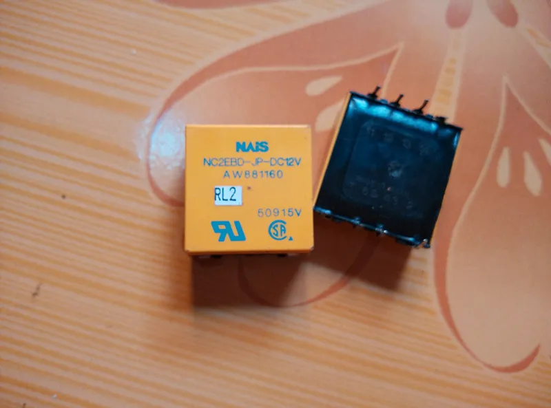 

NC2EBD-JP-DC12V 10PCS