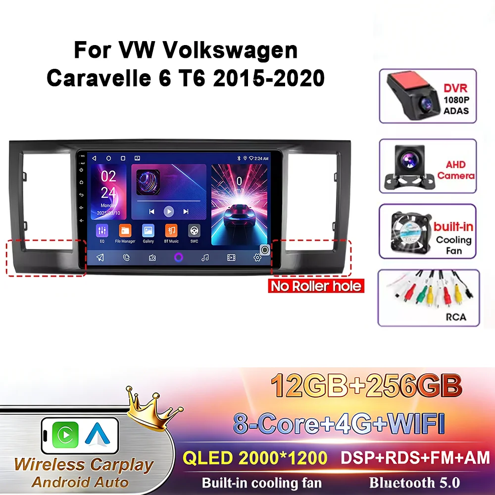 Android 17 autoradio voor VW Volkswagen Caravelle 6 T6 2015 - 2020 Multimedia GPS WIFI 4G QLED DSP Videospeler Carplay Auto NAVI
