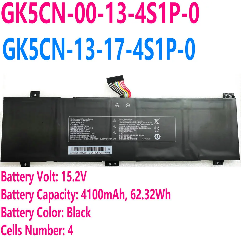 Bateria do Portátil para Getac Mechrevo x3 X8ti Plus X9ti z2 Machenike T90 T90-t3p Gk5cn13-174s1p0 Gk5cn-00-13-4s1p-0 F117-b Gk5cn