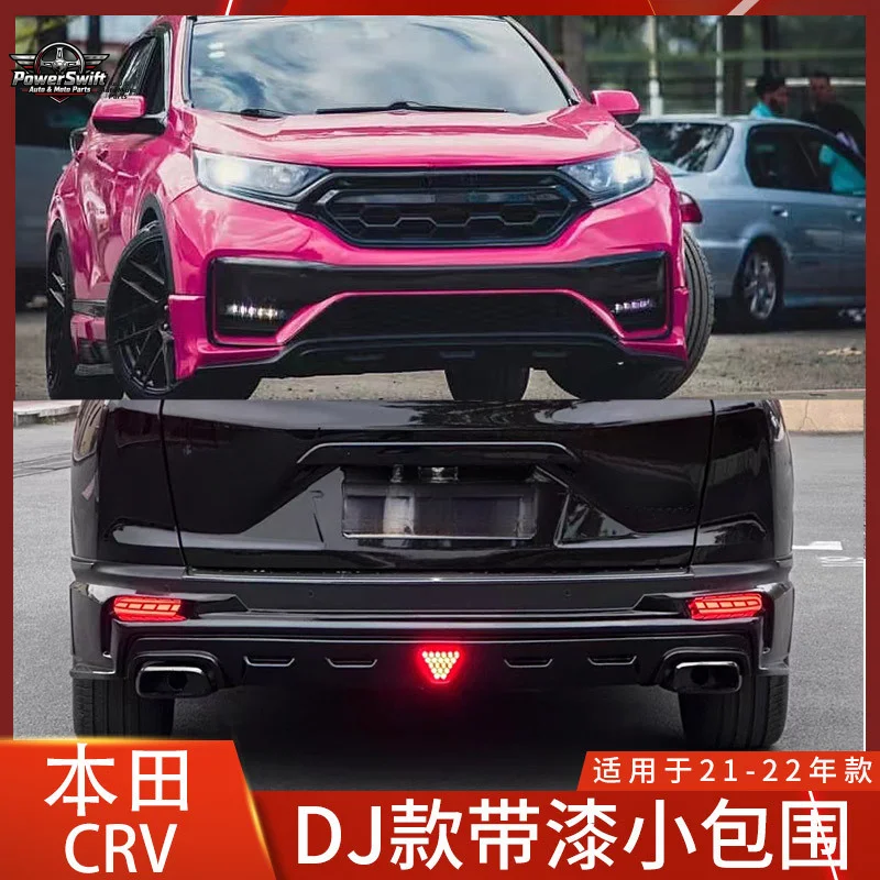 

Suitable for DJ Honda CR-V Modification Surrounding Side Skirt Lip Front Shovel Rear Spoiler Tailpipe 2021 2022