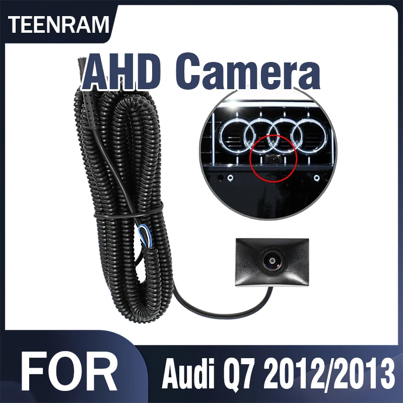

TEENRAM для Audi Q7 2012/2013 AHD 1080P Автомобильная камера ночного видения спереди 150 ° Водонепроницаемая передняя камера автомобиля с объективом «рыбий глаз»