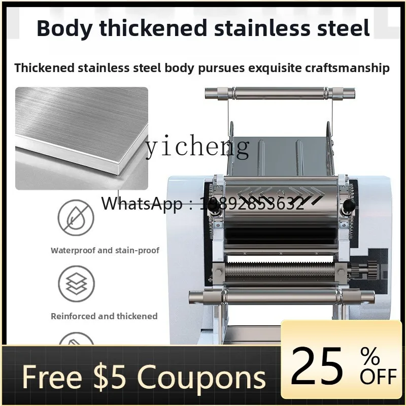 

ZZ noodle machine commercial automatic noodle machine multi-functional kneading cutting large electric noodle machine