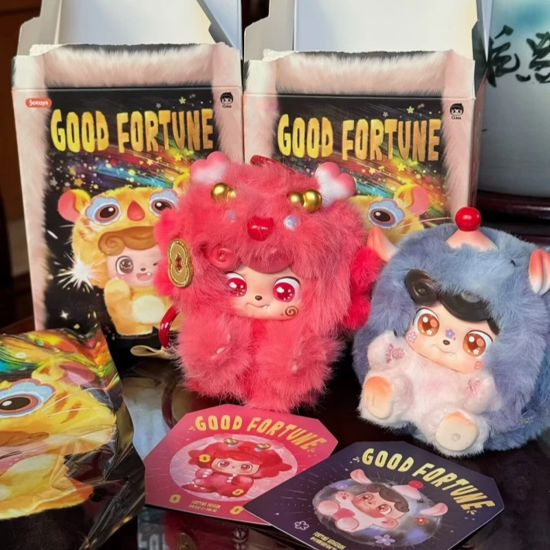 

Оригинальные игрушки-сюрпризы Q.Kid из серии «Удача», виниловые подвески-украшения, фигурки, куклы, таинственная коробка, брелок, подарок для девочки