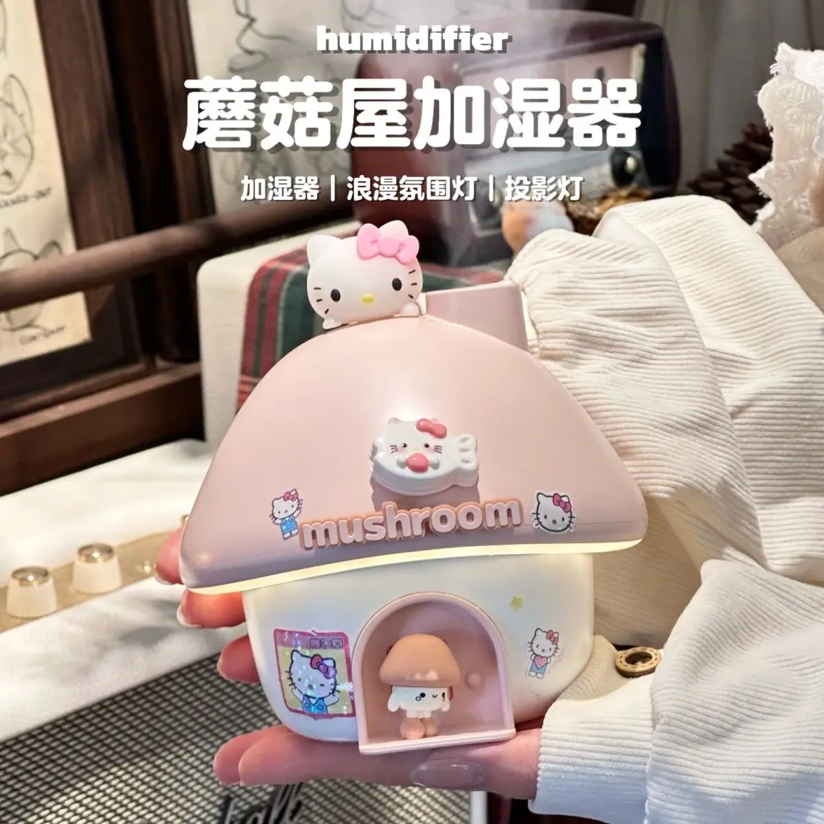 

300ml Sanrio Hello Kitty Humidifier Kawaii Anime Printed Accessories Atmosphere Light Humidifier for Men and Women Car Gift