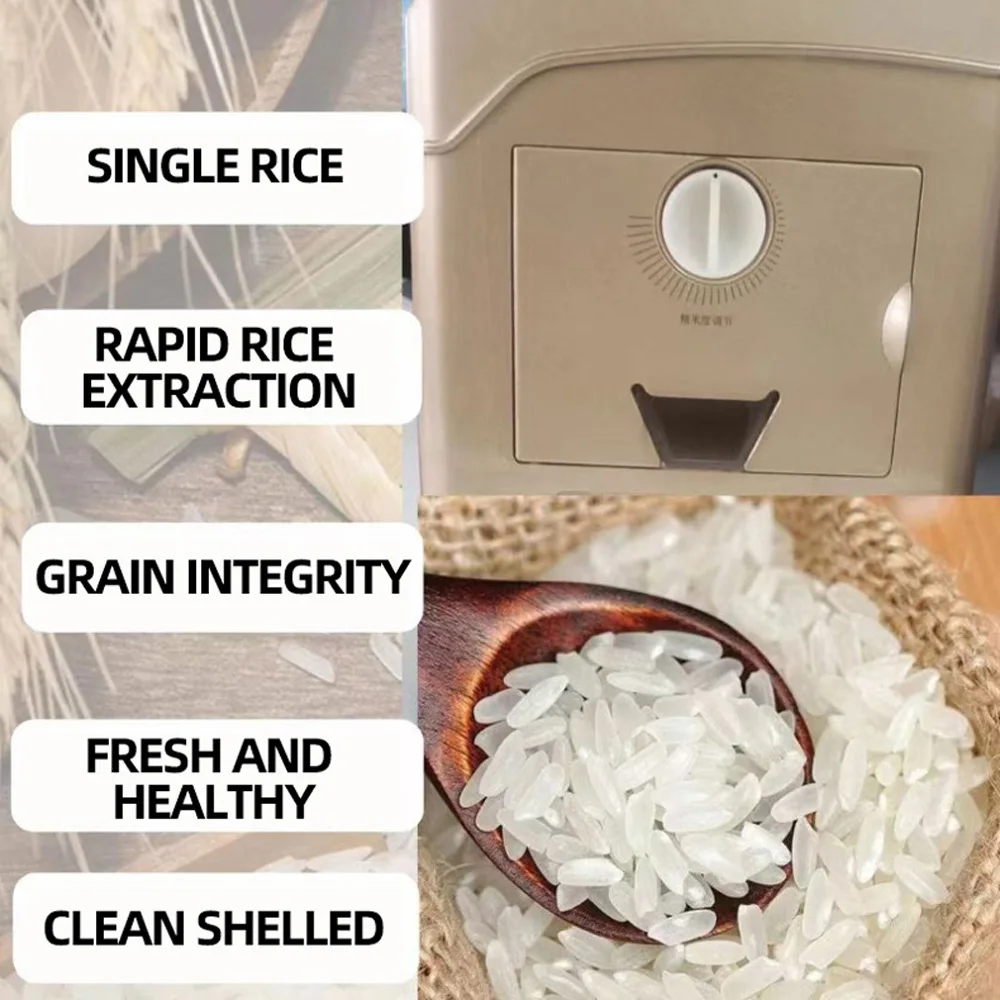 Интеллектуальная машина для очистки риса от микробов, сельскохозяйственная техника, бытовая электрическая машина для очистки риса, полностью автоматическая