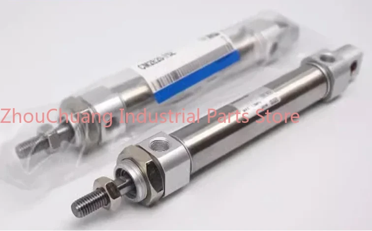 mini-cylindre-cm2e-cdm2e20-25-32-40-25-50-75z-100z-125z