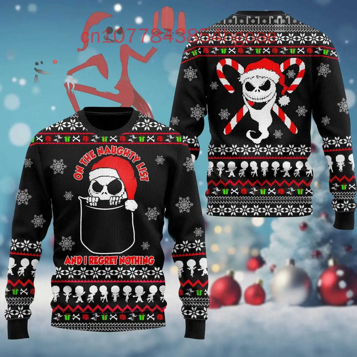 2024 New The Nightmare Before Christmas Disney Ugly Christmas Sweater Men and Women Casual Cartoon Sweatshirt Christmas Sweater