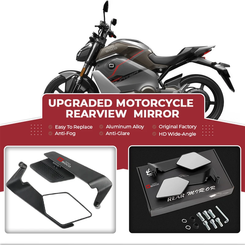 Motorcycle Wide Vie… - image