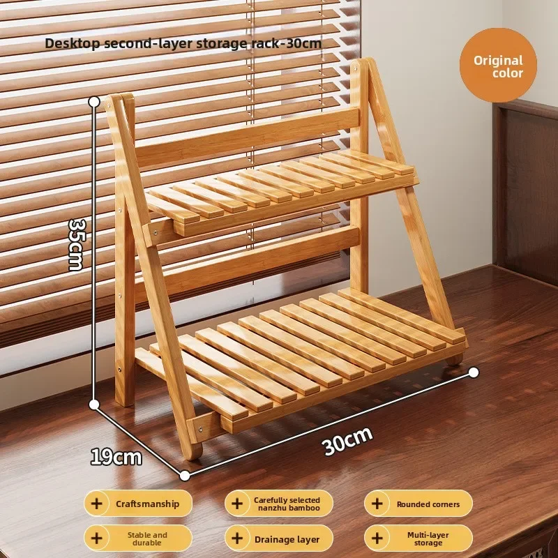 Modern Household GoodsDesktop Folding Shelf, Countertop Bookshelf, Finishing Shelf, Room Cosmetic Storage Shelf