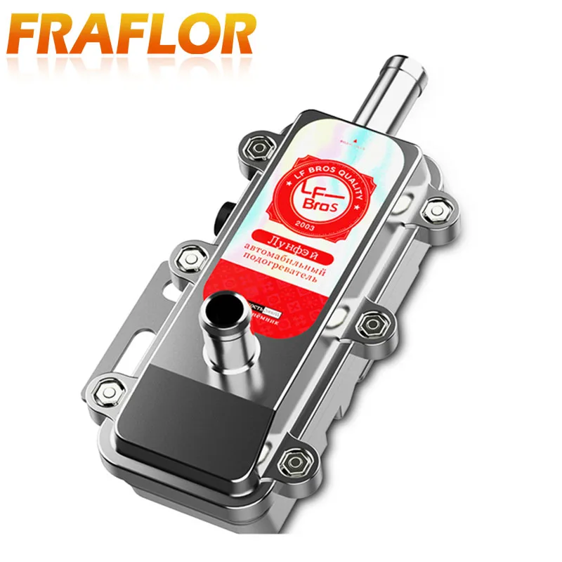 2000W 220V Car Truck Electric Fast Start Coolant Preheater Motor Heating Preheating Air Parking Water Tank Auto Engine Heater
