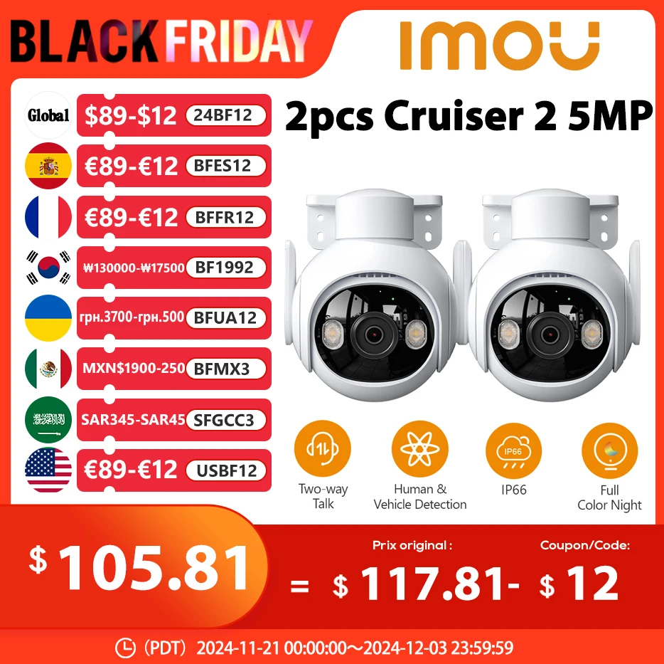 IMOU 2PCS Cruiser 2 5MP Wi-Fi Outdoor Safe Camera AI Smart Tracking Human Vehicle Detection IP66 Smart Night Vision Two Way Talk